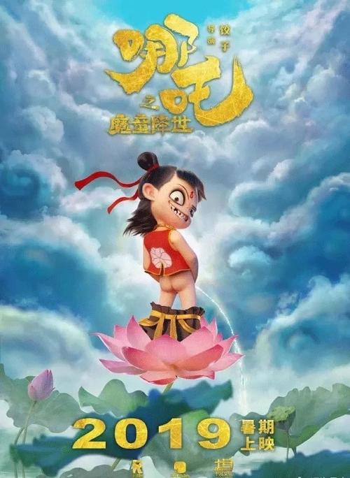 高仿新泽西州身份证